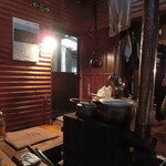 赤湯温泉山口館 - 