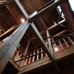 赤湯温泉山口館 - 