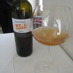 アーリア ディ タクボ - 白ワイン