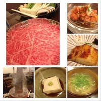 ざくろ 銀座店 - A4。胡麻豆腐美味しい。