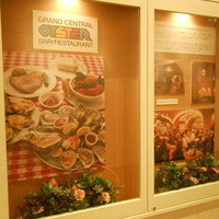 グランド・セントラル・オイスターバー&レストラン 品川店 - 表の看板