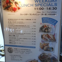 グランド・セントラル・オイスターバー&レストラン 品川店 - ウィークデー　ランチメニュー