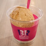 サーティワンアイスクリーム - 