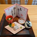 旬味 鮮心 魚屋 富重 - お造り