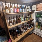 湯の郷 くれよん - 