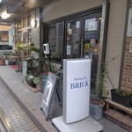 Dining Bar BRICK - 外観