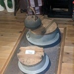 湯の郷 くれよん - 