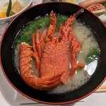 湯の郷 くれよん - 