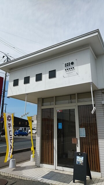 フードアトリエ - 厨川（弁当）の写真