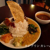 タンブリン カレー&バー