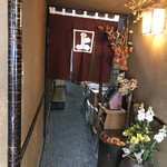 橋本屋 - 店の奥に行くと、