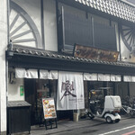 Maeda Kohi - 縦長の広いお店です。
