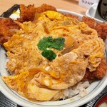 鈴新 - かけかつ丼のアップ