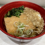 Hakone Soba Honjin - 