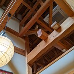 旬味 鮮心 魚屋 富重 - 天井が高い