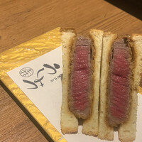 焼肉 うしみつ 恵比寿本店 - 