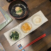 稲水器 あまてらす - 