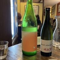 稲水器 あまてらす - 
