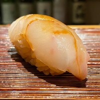 すし 喜邑 - 