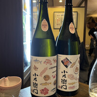 稲水器 あまてらす - 