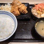 Yoshinoya - 