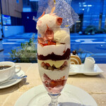 パティスリー・ジョルジュマルソー - 