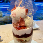 パティスリー・ジョルジュマルソー - 