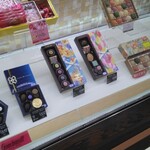 ゴンチャロフ - 料理写真: