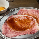 Yakiniku Horumon Zaichi - 