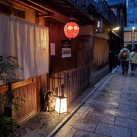 ぎおん 元勢 - 