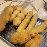 Kushikatsu Tanaka - 