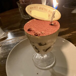 聖林館 - お誕生日ティラミス　ありがとうございました！