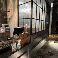 近江うし焼肉 にくTATSU 渋谷店 - 