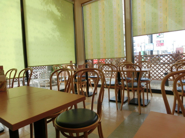 Mos Burger Suwara Koen Ten photo 5