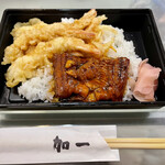 まぐろ丼　加一 - 