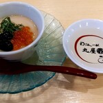 和ごはん一献 丸屋 - お通し：ミニ茶碗蒸し