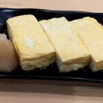 和ごはん一献 丸屋 - 出汁巻たまご(大)