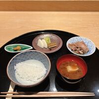 幽玄 - 