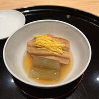 幽玄 - 