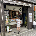 CAFE LABO HAMADA - 