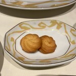 ル サロン ジャック・ボリー - 