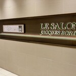 ル サロン ジャック・ボリー - 