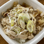 Yoshinoya - 