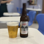 SALON DE STELLA - 