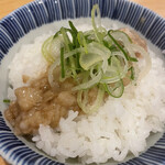 セアブラノ神 - セアブライス。