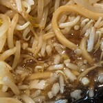 麺の波月 - 銀二郎900円