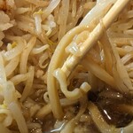 麺の波月 - 銀二郎900円