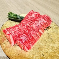 うし松 - 