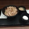伝説のすた丼屋 御徒町店