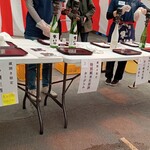 寒北斗酒造 - 店内